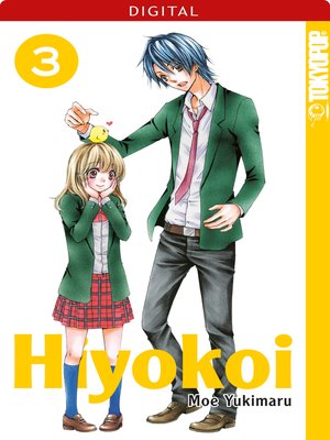 cover image of Hiyokoi 03